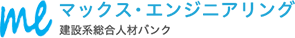ロゴイメージ
